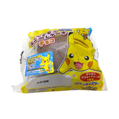 リョーユー ポケモンミニ蒸しケーキ チョコ