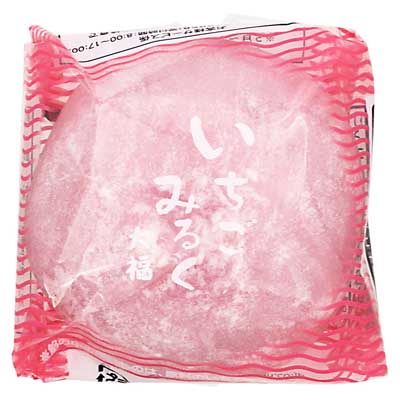 菓心堂　いちごみるく大福　1個