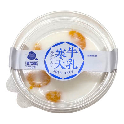 メゾンブランシュ 牛乳寒天 1個