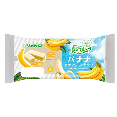 リョーユー　バナナウエハースサンド