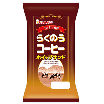 リョーユー　らくのうコーヒーホイップサンド