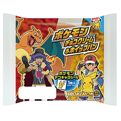 リョーユー　チョコクリーム＆ホイップパン