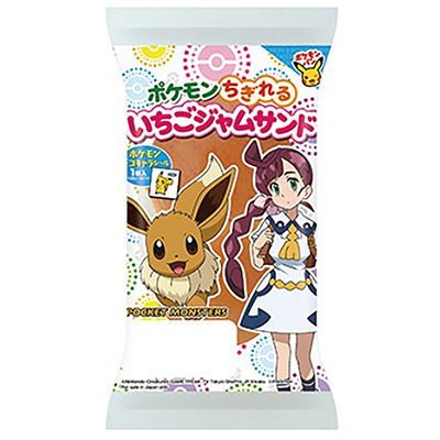 リョーユー　ポケモンちぎれるいちごジャムサンド