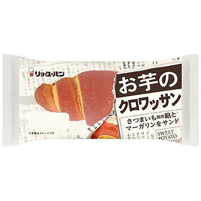 リョーユー お芋のクロワッサン