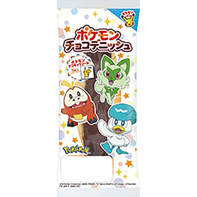 リョーユー　ポケモンチョコデニッシュ