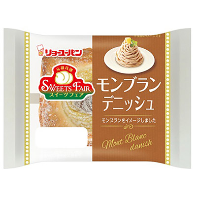 【ゆーり様】スープ　ラムデニッシュ　手作り　菓子パン　惣菜パン 楽天市場】パン 詰め合わせ 食パン ロールパン おまけパン 米粉