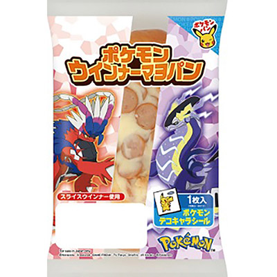 リョーユー　ポケモンウインナーマヨパン