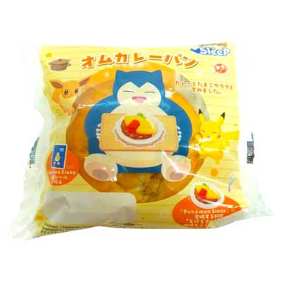 リョーユー ポケモン オムカレーパン 1個