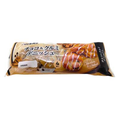 リョーユー　チョコ＆クルミデニッシュ