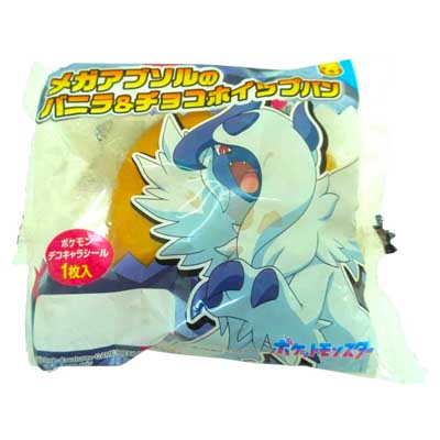 リョーユー メガアブソルのバニラ&チョコホイップパン 1個