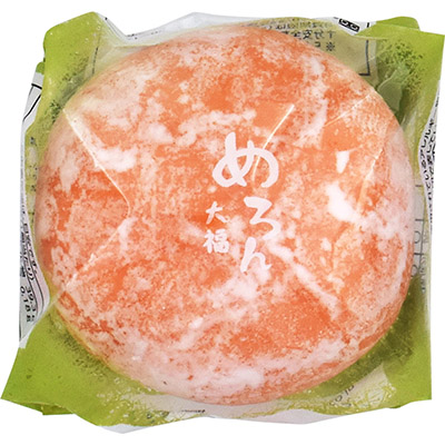 菓心堂 めろん大福