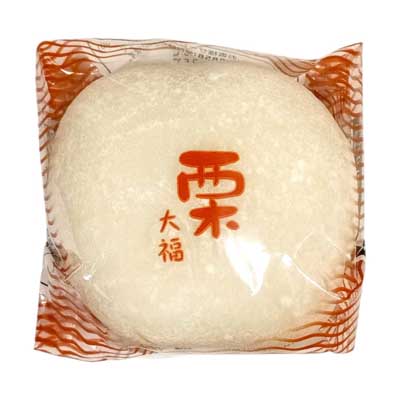 菓心堂　栗大福