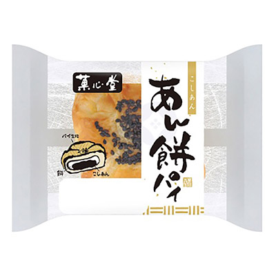 菓心堂 こしあん あん餅パイ