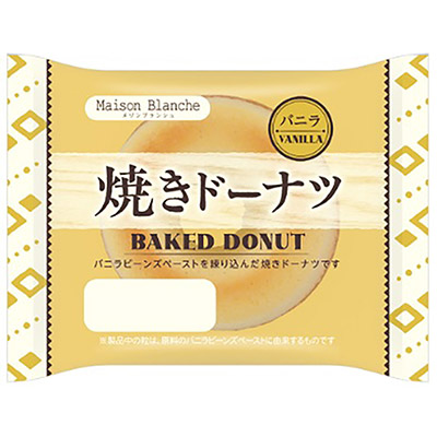メゾンブランシュ　焼きドーナツ（バニラ）