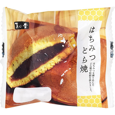 菓心堂 はちみつどら焼