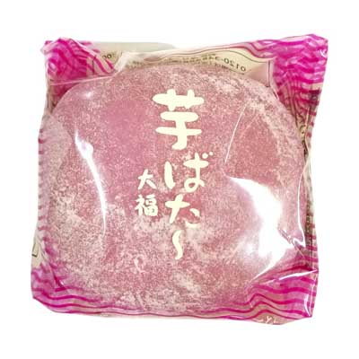 菓心堂　芋ばた～大福