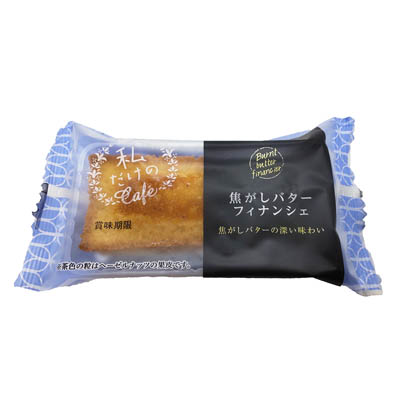 メゾン 焦がしバターフィナンシェ