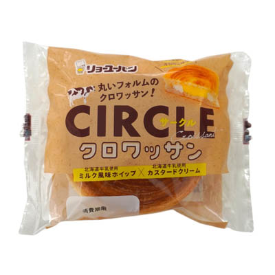 リョーユー　サークルクロワッサン　1個