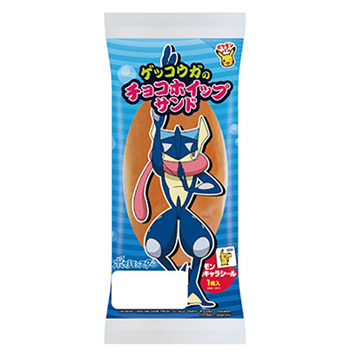 リョーユー　ゲッコウガのチョコホイップサンド