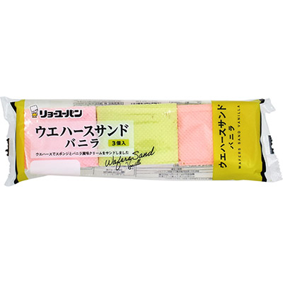 リョーユー　ウエハースサンド（バニラ）３個入