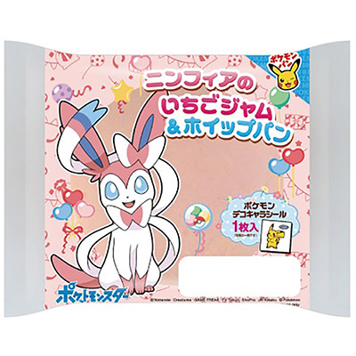 リョーユー　ニンフィアのいちごジャム＆ホイップパン