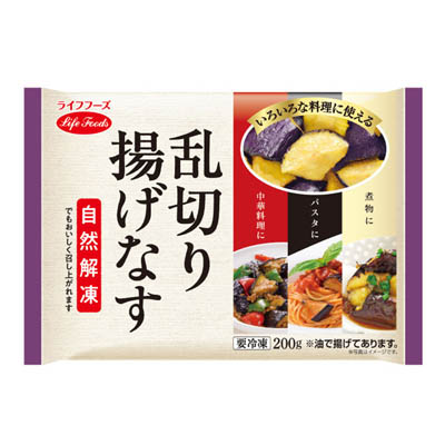 ライフフーズ　乱切り揚げなす　200ｇ