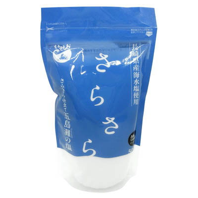 菱塩 さらさら仕立て五島灘の塩 500g