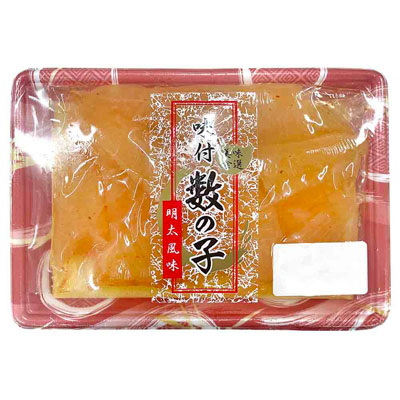 【お渡し期間：12/26～12/30】カナダ(大西洋)産　味付数の子（明太風味）１２０ｇ