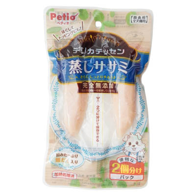 ペティオ　デリカテッセン　蒸しササミ　2個分けパック