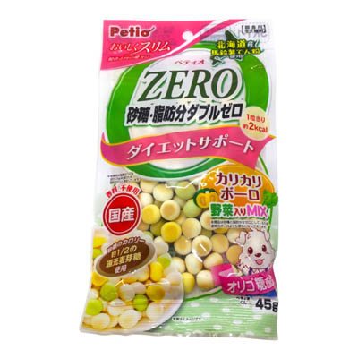 おいしくスリム ダブルゼロカリカリボーロ野菜 45g