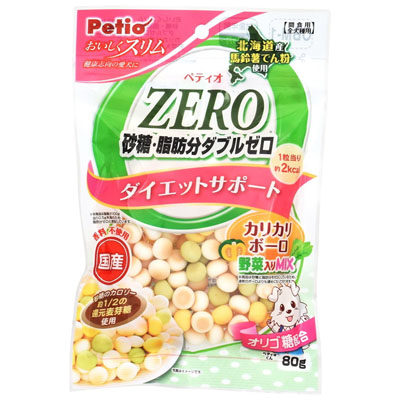 ペティオ　おいしくスリム　砂糖・脂肪分ダブルゼロ　カリカリボーロ　野菜入りミックス　８０ｇ