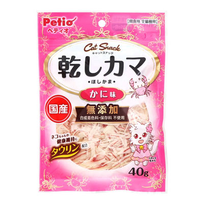 ペティオ　キャットＳＮＡＣＫ　乾しカマ　かに味　４０ｇ