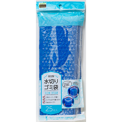 ネクスタ エコ水切りゴミ袋オーシャン 25枚