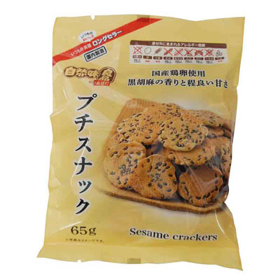 自然味良品 プチスナック 65g
