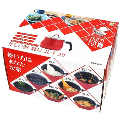 和平フレイズ　ＩＨ対応マルチポット　Lサイズ