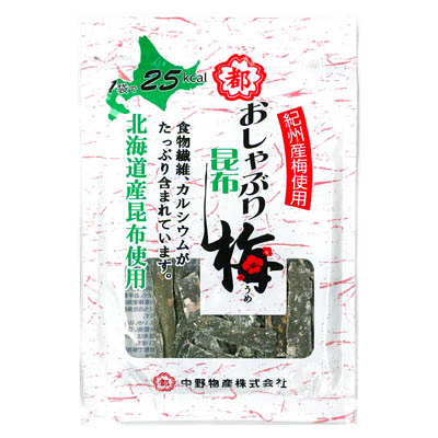 中野物産 おしゃぶり昆布梅 10g