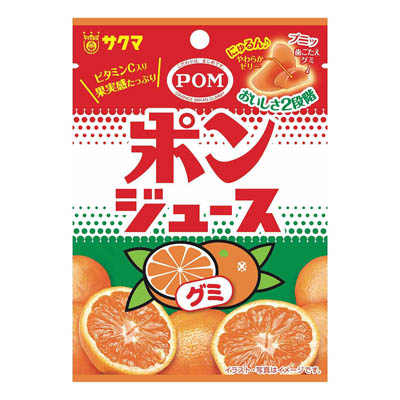 サクマ　ポンジュースグミ　32ｇ