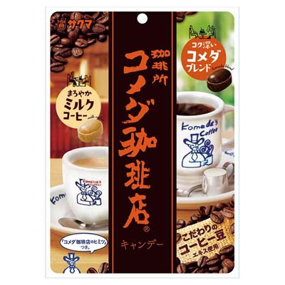 サクマ コメダ珈琲店キャンデー 67g