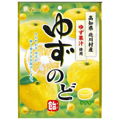 ライオン菓子 ゆずのど飴 73g