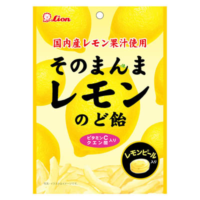 ライオン菓子　そのまんまレモンのど飴　73ｇ