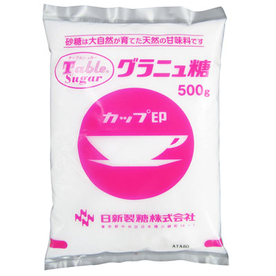 日新製糖　カップ印グラニュー糖５００ｇ