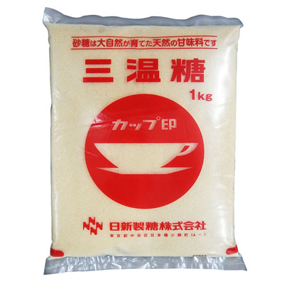 日新製糖　カップ印三温糖１ｋｇ