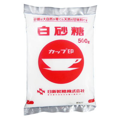 日新製糖　カップ印白砂糖５００ｇ