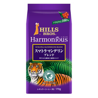 ヒルス ハーモニアススマトラマンデリンブレンド170g