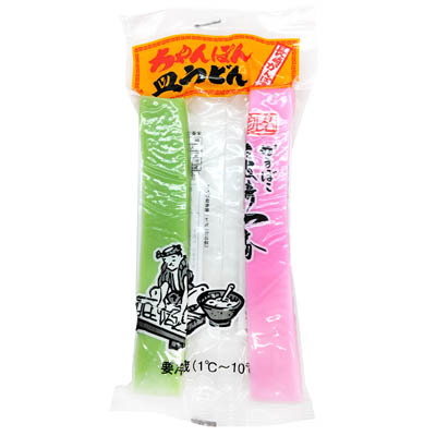 長崎蒲鉾　２色はんぺん　２本入