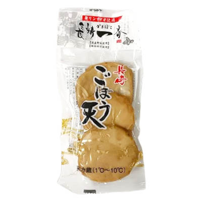 長崎一番　ごぼう天　３枚入