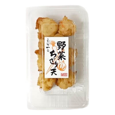 長崎一番　野菜ちぎり天