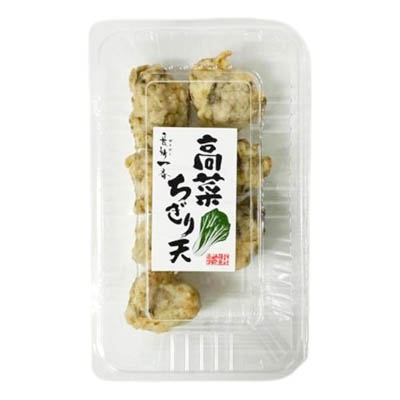 長崎一番　高菜ちぎり天　80ｇ