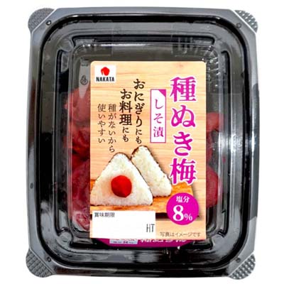 中田食品　種ぬき梅　しそ漬　90g