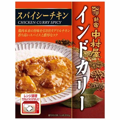 新宿中村屋　インドカリー　スパイシーチキン　200ｇ